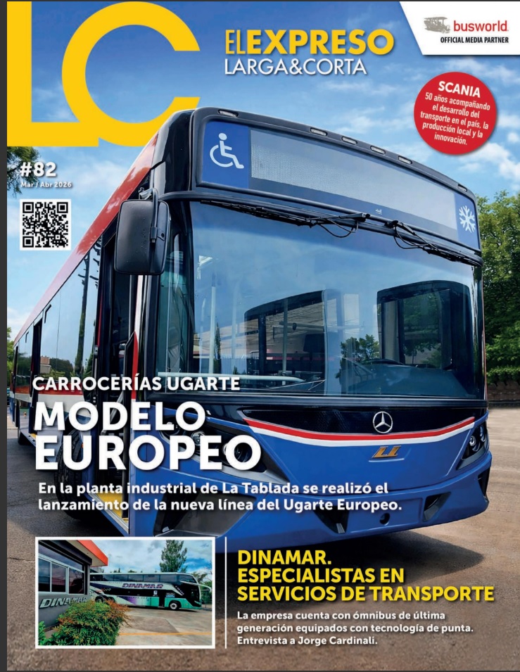 El Expreso Larga y Corta